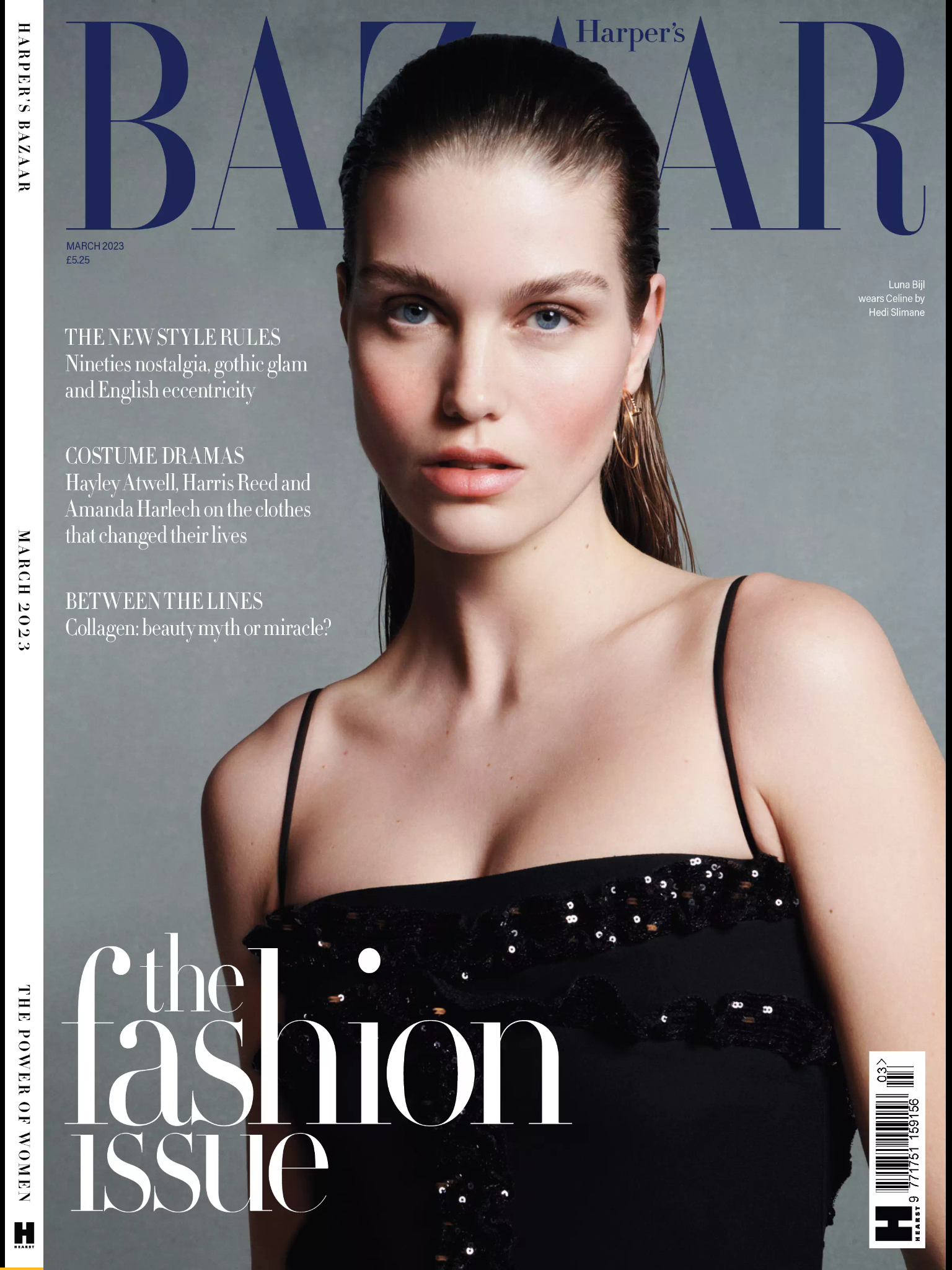 The House by M.A.H - Harpers Bazaar March 2023 — M.A.H Gallery